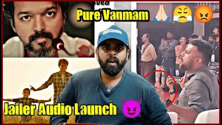 Dear SUPER SUBU Sir 😤  Extreme Vanmam Sir Idhu😡 Thalapathy  JAILER Audio Launch  Enowaytion Plus [upl. by Anavlis]