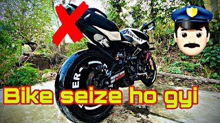 Bike seize ho gyi🥹 no number plate 🤦‍♂️ videos delete 🥹 ruderideryuvi bikeseized [upl. by Jere]