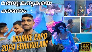 Marine Expo in Kochi  Mermaid show and under water tunnel 🧜‍♀️🌊 [upl. by Fidel]