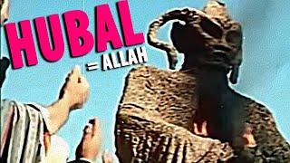 MOVIE The Quraysh did Tawaaf around 🕋 Praying to Hubal ie BaalAllah like Muslims [upl. by Ramraj]