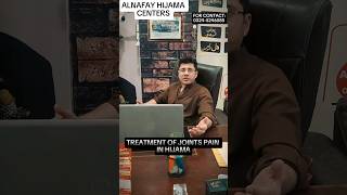 Treatment of hijama points in Hijama at Alnafay Hijama Centers feedshorts sunnah explore health [upl. by Leoine438]