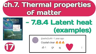 ch 7 Thermal properties of matter 17 class 11 Maharashtra boardexamples on latent heat [upl. by Berhley]