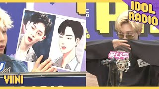 IDOL RADIO 똑같다 여신강림 한서준 실사판 권현빈♥♡ [upl. by Dodson117]