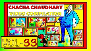 VOL 33 CHACHA CHAUDHARY VIDEO COMPILATION comic vmdstudioz [upl. by Leunamesoj]