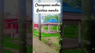 champarai Radha Krishna Mandir 2024 look update style 2024 vairal dancehall rap newmusic music [upl. by Gunas]