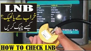 How To Check LNB CKU Working or Not [upl. by Doloritas]