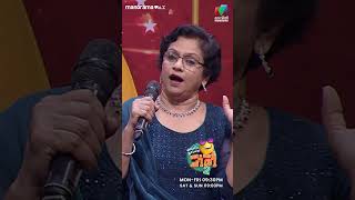 ബംബർ ചിരിവേദിയിലും യക്ഷനും യക്ഷിയുംocicbc2 epi 363 [upl. by Fleming]