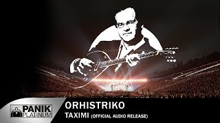 Χρήστος Νικολόπουλος  Ταξίμι Ορχηστρικό  Official Audio Release [upl. by Dlarej]