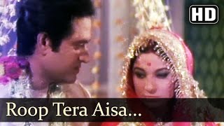 Ek Baar Muskura Do  Roop Tera Aisa Darpan  Kishore Kumar [upl. by Sal]