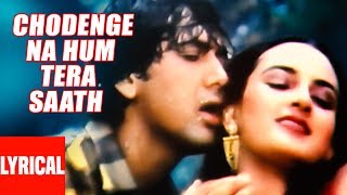 Kitna Pyaara Hai  Video Song  Raaz  Bipasha Basu amp Dino Morea  Alka Yagnik amp Udit Narayan [upl. by Niltiac]