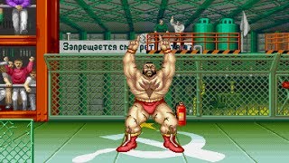 Super Street Fighter II OST Zangief Theme [upl. by Crisey599]