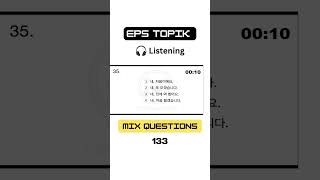 Mix Questions Part133  Korean Classes for EPS TOPIK amp TOPIK EXAM epstopik koreanexam topikexam [upl. by Ahsinroc]