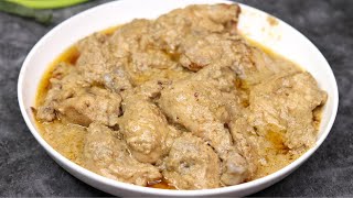 মজাদার চিকেন কোরমা রেসিপি ॥ Chicken Korma ॥Easy Chicken Korma Recipe [upl. by Shutz]