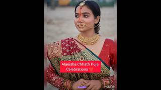 Manisha Rani Decks up in traditional Chhath puja celebration ❤️💞❤️manisharani chhathpuja ytshort [upl. by Slorac]