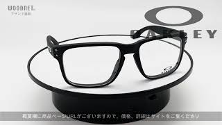 OAKLEY 0OX 8156 01 メガネフレーム オークリー HOLBROOK RX [upl. by Einohtna]