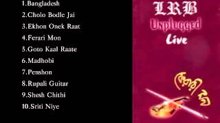 Ferari Mon  Ayub Bachchu [upl. by Britni]