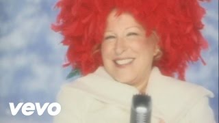 Bette Midler  Cool Yule Video [upl. by Yirinec]