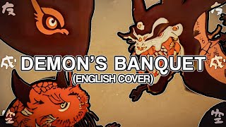 Demons Banquet English Cover「鬼ノ宴」【Will Stetson】 [upl. by Schertz]