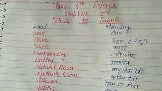 science word meaning chapter 3 Class 6th [upl. by Damian]