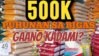 MAGKANO PUHUNAN SA BIGAS  BIGASAN BUSINESS [upl. by Llirrem]