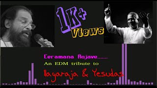 Eeramana Rojave instrumental BGM song [upl. by Judie]