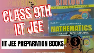 Class 9 IIT JEE Book with Price How to Prepare for JEE from class 9  Hamari kaksha [upl. by Ogait]