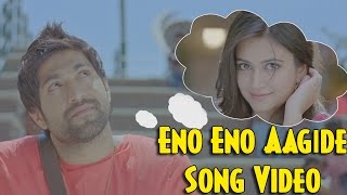 Googly  Eno Eno Aagide Full Song Video  Yash Kriti Kharbanda [upl. by Idnym]