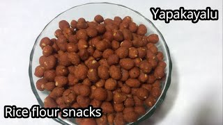 Crispy rice flour balls  Salla yapakayalu  5 minute snacks [upl. by Eidurt]