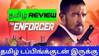 The Enforcer 2024 Movie Review Tamil  The Enforcer Tamil Review  New Tamil Dubbed Action Movie [upl. by Stiles]