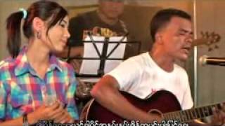 Rakhine song [upl. by Meris]