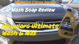 Review of Meguiars Ultimate Wash and Wax car soap [upl. by Ayhtin]