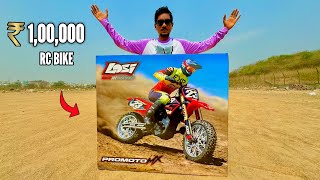 I Bought World’s Biggest RC Bike Losi Promoto MX Motorcycle  Chatpat toy TV [upl. by Vaden]