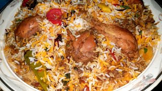 Dum BiryaniChicken Biryaniچکن دم بریانیRecipe By Luxuries Cooking [upl. by Lirba136]