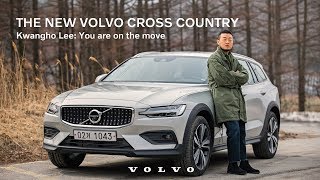 VOLVO 아티스트 이광호 그리고 더 볼보 크로스컨트리 90s [upl. by Dorehs]