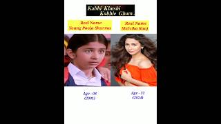 Kabhi Khushi Kabhie Gham Cast 20012024  Then And Now  Reel Name  Real Name [upl. by Gnoh400]