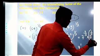 Rationalisation of denominator  Chapter 1 Number system  Class 9  Maths [upl. by Kcirdahs]