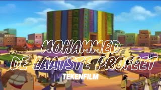 Tekenfilm Mohammed de laatste profeet Nederlands [upl. by Heisser]