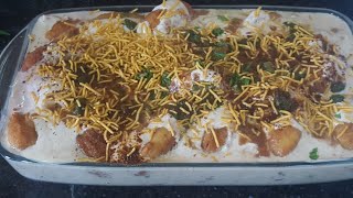 Dahi Vada Recipe dahi bhalla [upl. by Eatnohs939]