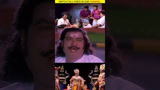 Watch full video👆 Lucky Man Comedy Scenes Part3  karthik goundamani senthil comedy shorts [upl. by Driskill469]