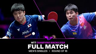 FULL MATCH  Tomokazu Harimoto vs Lin Shidong  MS R16  WTTMacao 2024 [upl. by Naarah]