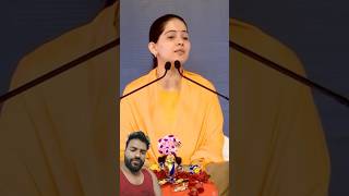 Ram Ayenge  Jaya Kishori  राम आएँगे । Diwali Bhajan  Ram Mandir rammandir chatpuja2024 [upl. by Nohsal798]