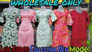 New Collection Tops Kurtis  Low Price only  SP Garments [upl. by Gross42]