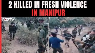 Manipur Violence  2 Killed BJP Youth Leader Among 5 Injured In Fresh Firing In Manipur [upl. by Mimi]