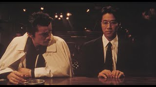 Monday 2000  Japanese Movie Review [upl. by Pazit]