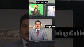 ETV auditions Hyderabad EtvAuditionsHyderabad ఈటీవీ ఆడిషన్స్ న్యూస్ రీడింగ్ [upl. by Gertrude]