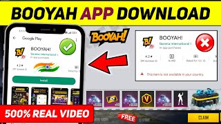 Booyah App Kaise Download Karen  Booyah App Download Link  Booyah App Not Working [upl. by Mohamed]