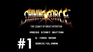 Shining Force 1 Episode 1  Colias Palaeno amp Miles Edgeworth 2 Idiots 1 game [upl. by Enimassej]