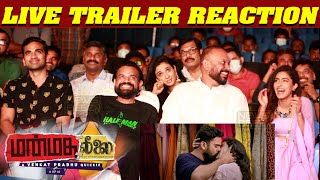 Manmatha Leelai Official Trailer Reactions Video  A Venkat Prabhu Quickie  Ashok Selvan  Premgi [upl. by Melantha440]