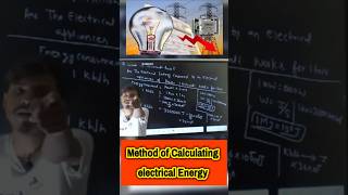 Electrical Energy Class 10 method to convert kwh to jKillo watt hour [upl. by Nanete413]