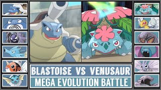 MEGA BLASTOISE vs MEGA VENUSAUR  Mega Evolution Pokémon Battle [upl. by Hujsak107]